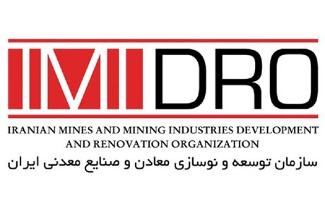 مراقب سوءاستفاده از نام ایمیدرو در برخی سایت ها و موسسات کاریابی باشید