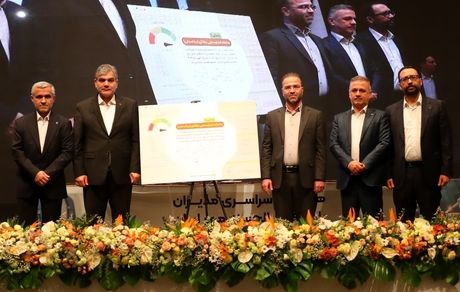 سامانه اعتبارسنجی «ضِمان» بانک قرض‌الحسنه مهر ایران افتتاح شد