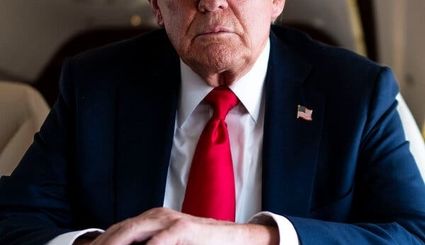 اسناد موجودات فضایی منتشر می شود