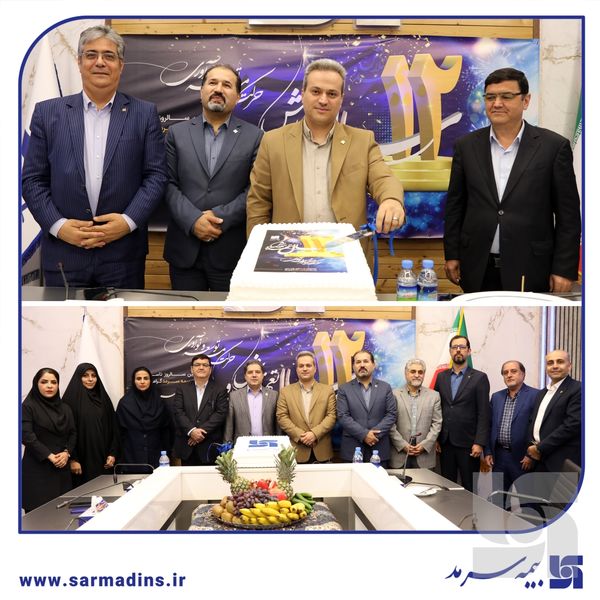 تولد ۱۲ سالگی سرمد با حال خوب و دستاوردهای بزرگ
