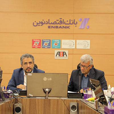 بانک اقتصادنوین خدمات شعب را هوشمندانه توسعه می‌دهد