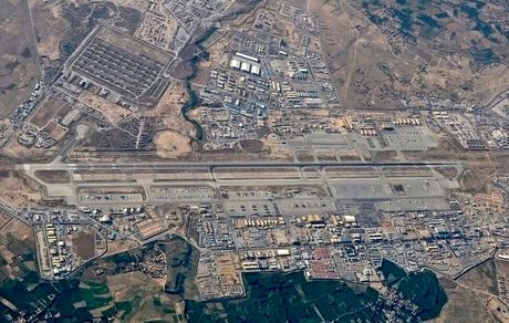 طالبان پایگاه بگرام را فروخته است؟