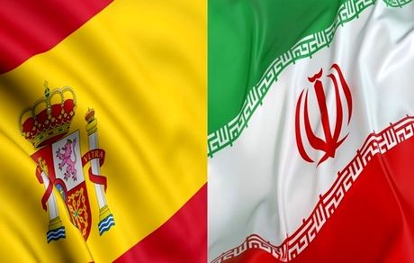 اسپانیا خواستار از سرگیری مذاکرات هسته‌ای با ایران
