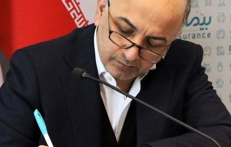 پیام تبریک مدیرعامل شرکت بیمه دی به مناسبت چهل و ششمین سالگرد پیروزی انقلاب اسلامی ایران