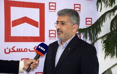 مدیران ارشد بانک مسکن بر رفع موانع جهت راه‌اندازی مجدد شعب آسیب‌دیده حوادث اخیر تأکید دارند