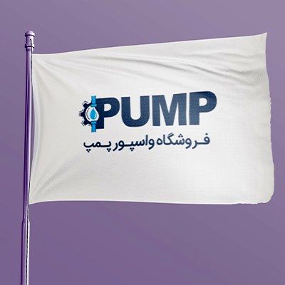 راهنمای جامع سیستم‌های آبرسانی آپارتمانی در اصفهان