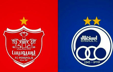 بدهی فوق سنگین پرسپولیس و استقلال رسماً مشخص شد