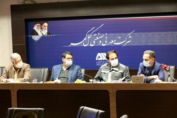 تحولات مدیریتی در گلگهر را به فال نیک میگیریم