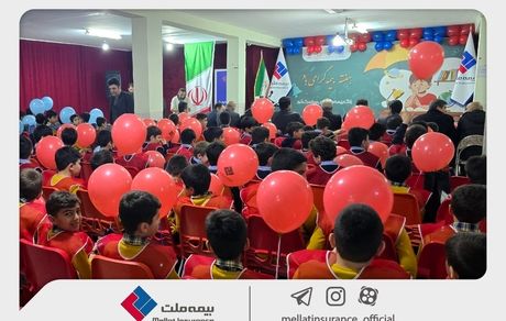 بیمه ملت، «زنگ بیمه» را در تبریز طنین‌انداز کرد