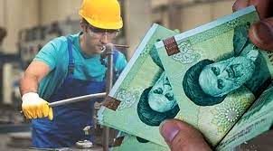 مبلغ نهایی حقوق کارگران تعیین می شود؟ افزایش مجدد حقوق کارگران کی واریز می شود؟!