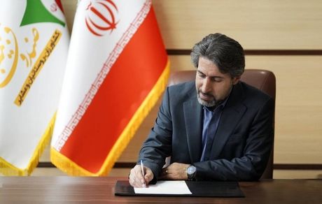 پیام دکتر حامد قادرمرزی به مناسبت روز جهانی ارتباطات و روابط عمومی