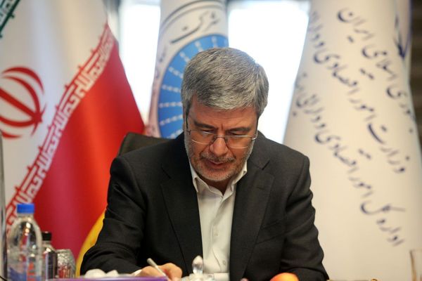 پیام تبریک مدیرعامل بیمه ایران به مناسبت فرارسیدن هفته وحدت