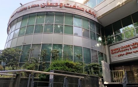 رشد قابل توجه شاخص‌های عملیاتی در عملکرد ۹ ماهه بانک صنعت و معدن در سال جاری