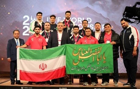 ایران پس از ۸ سال قهرمان وزنه‌برداری جهان شد