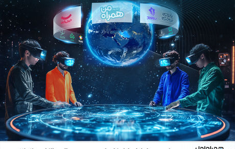 حضور همراه اول با راهکارهای نوین دیجیتال در الکامپ ۱۴۰۴