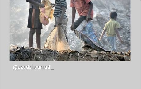 غصه آزاده صمدی همسر سابق آقای کارگردان + عکس