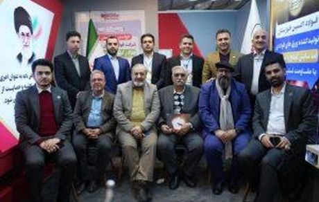 همکاری انجمن روابط عمومی ایران با شرکت و کارخانه فولاد اکسین خوزستان