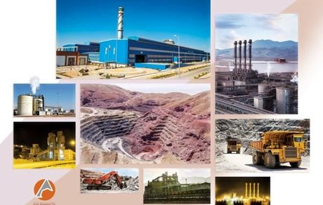 تحلیلی بر گزارش مالی ۶ ماهه منتهی به شهریور ۱۴۰۴ شرکت آلومینای ایران