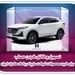 تسهیل وکالتی کردن حساب برای خرید محصولات شرکت سایپا در بانک صادرات ایران