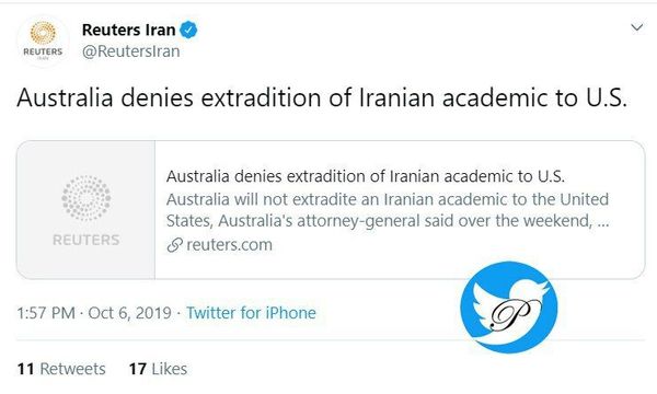 متهم بازداشت شده ایرانی به آمریکا استرداد نمیشود
