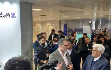 بازدید معاون اول رئیس‌جمهور از غرفه بانک اقتصاد نوین در نمایشگاه توانمندی‌های تولید داخل 2020