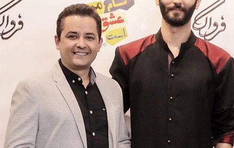  بازیگر «هیولا» در کنار پسر مهران مدیری + عکس