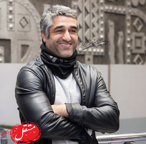 کاپشن چرم پژمان جمشیدی + عکس