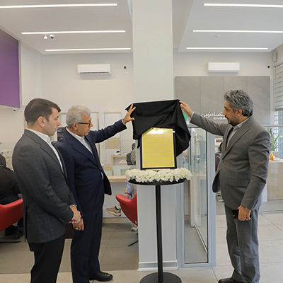 نام همکار شهید بانک اقتصادنوین ماندگارتر شد