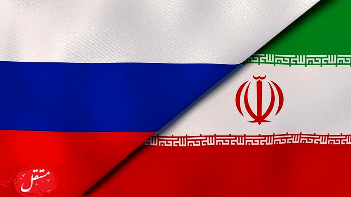 وقتی صداوسیما بخاطر روسیه، تاریخ را تحریف می‌کند + ویدئو