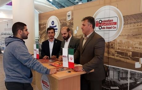 حضور فولاد اکسین خوزستان در سومین رویداد «صدرا»