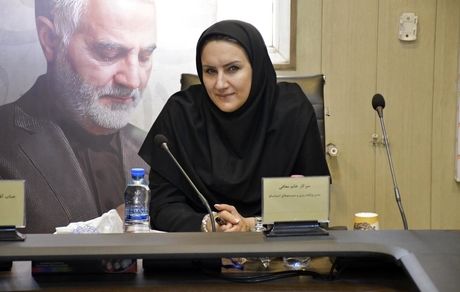 برگزاری اختتامیه یازدهمین دوره ارزیابی جایزه بهره‌وری معادن و صنایع معدنی در ایمپاسکو