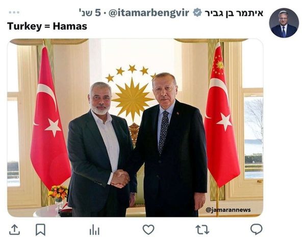 ترکیه مساوی است با حماس
