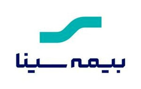 تصویب صورت‌های مالی سال 1403 بیمه سینا در مجمع