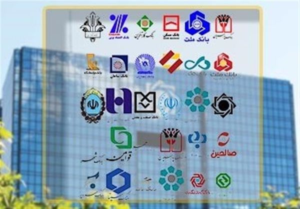 الزام بانکها به حذف سود و جریمه مضاعف از بدهکاران