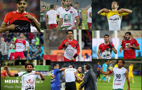 چرا نوشته روی پیراهن بازیکن پرسپولیس خبرساز شد؟