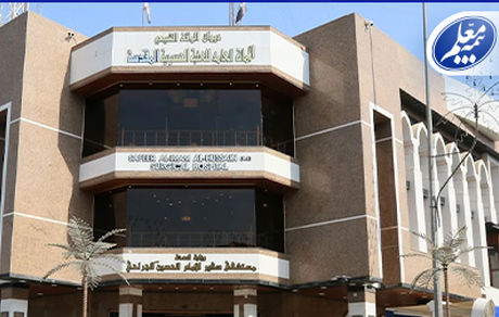 فهرست بیمارستان‌های طرف قرارداد بیمه معلم در عراق اعلام شد