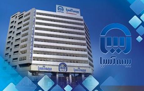 سودآوری هوشمندانه بیمه آسیا در نیمه نخست ۱۴۰۴ با اصلاح پرتفوی و مدیریت ریسک