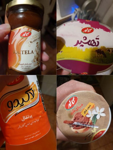 منتظر ساخت کلاهک لبنی گازدار هستیم!