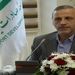 آمادگی شعبه مشهد بانک توسعه صادرات ایران برای تامین مالی واحدهای صادراتی