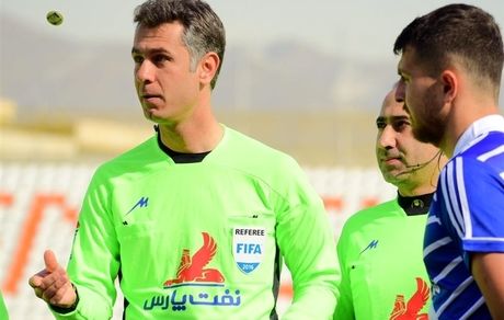 زاهدی‌فرد داور دیدار پرسپولیس - استقلال شد