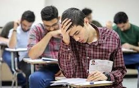 نتایج نهایی کنکور کارشناسی ارشد امشب اعلام می شود + جزئیات