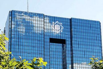 بانک مرکزی برای افتتاح حساب شرط جدید گذاشت