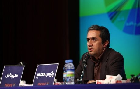 شرکت ملی مس یکی از بهترین شرکت‌های معدنی کشور است