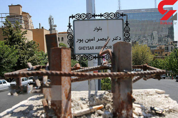 دستگیری دزدان مجسمه مشهور تهران + عکس