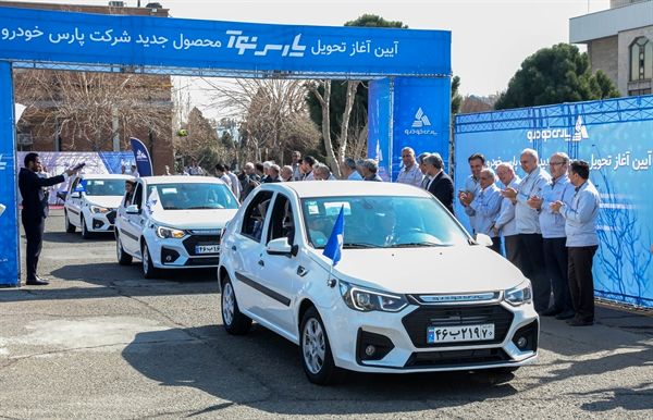 خودرو پارس نوآ زودتر از موعد به مشتریان تحویل شد/ با روند تولید پارس نوآ ، تحویل پیش از موعد ادامه دارد