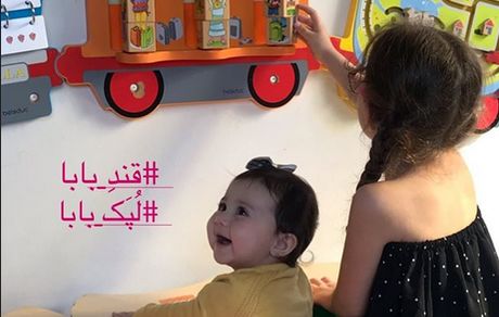  ذوق زدگی شاهرخ استخری با دخترانش + عکس