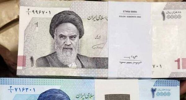 اسکناس جدید 1 تومانی در بازار! + عکس و فیلم