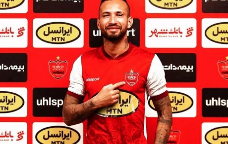 قرارداد مهاجم برزیلی با پرسپولیس امضا شد + عکس