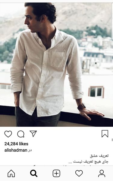 تعریف عشق علی شادمان + عکس