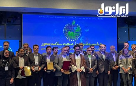 تندیس سیمین سه ستاره جشنواره ملی صنعت سلامت محور  به ایرانول تعلق گرفت